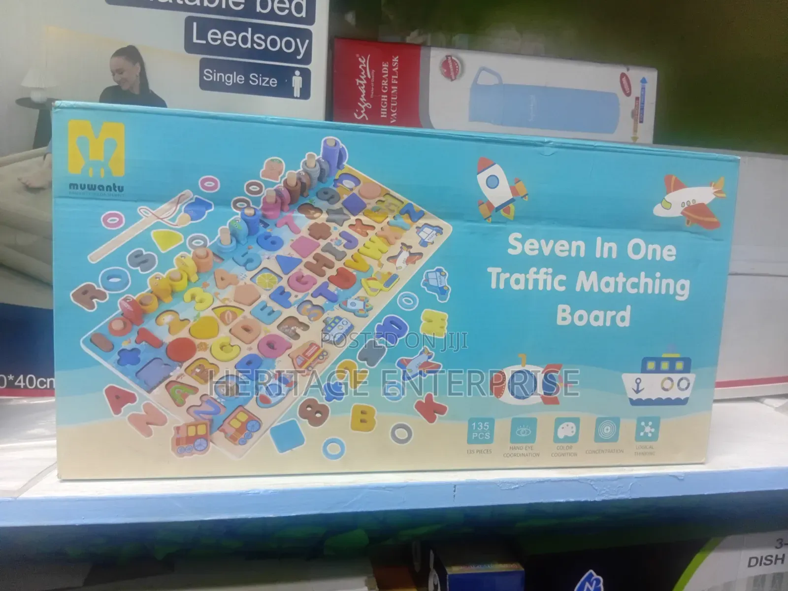 Montessori/ 7in 1 Montessori