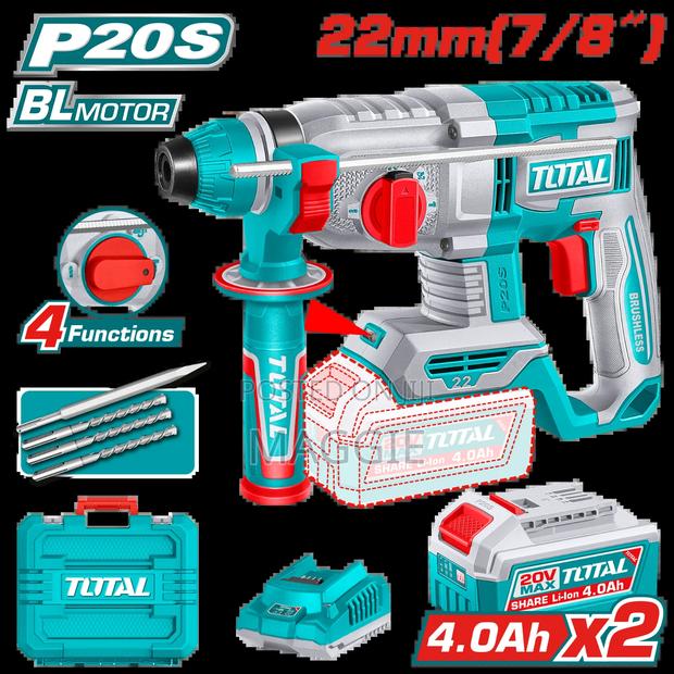 Brushless Motor - main view