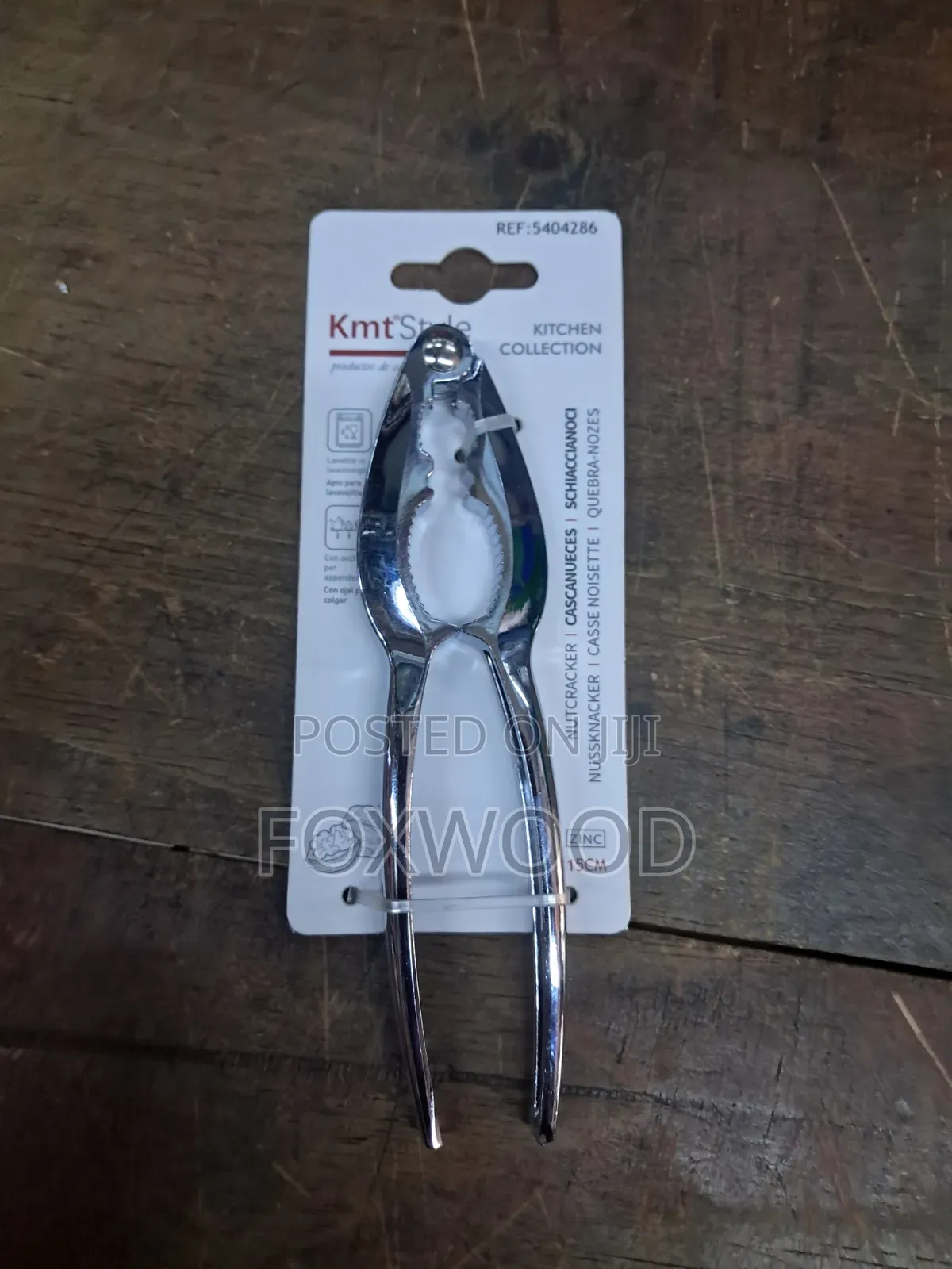 KMT Metal Nut Cracker – 15cm
