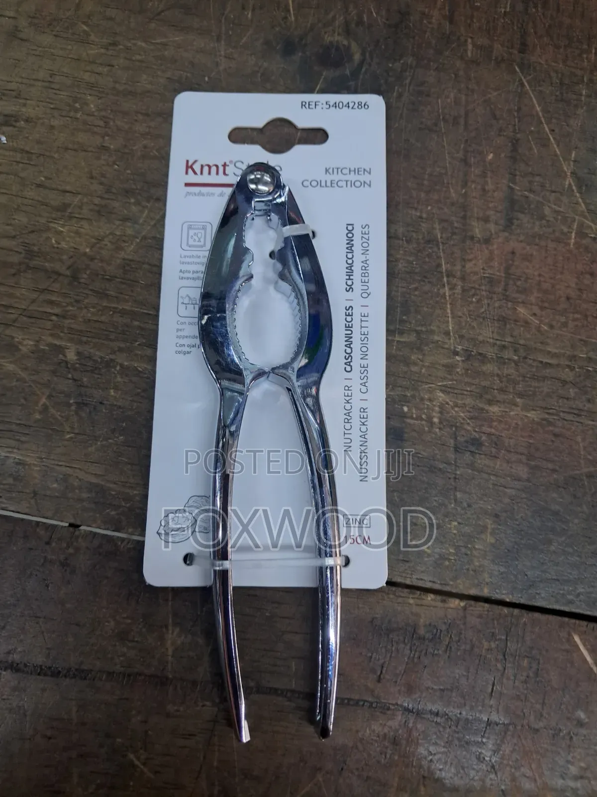 KMT Metal Nut Cracker – 15cm