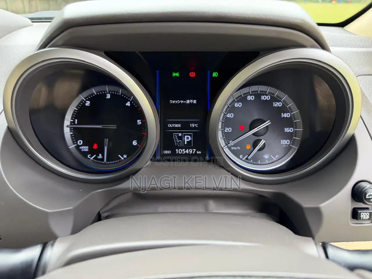 Toyota Land Cruiser Prado 2.8 D-4D 2016 Black