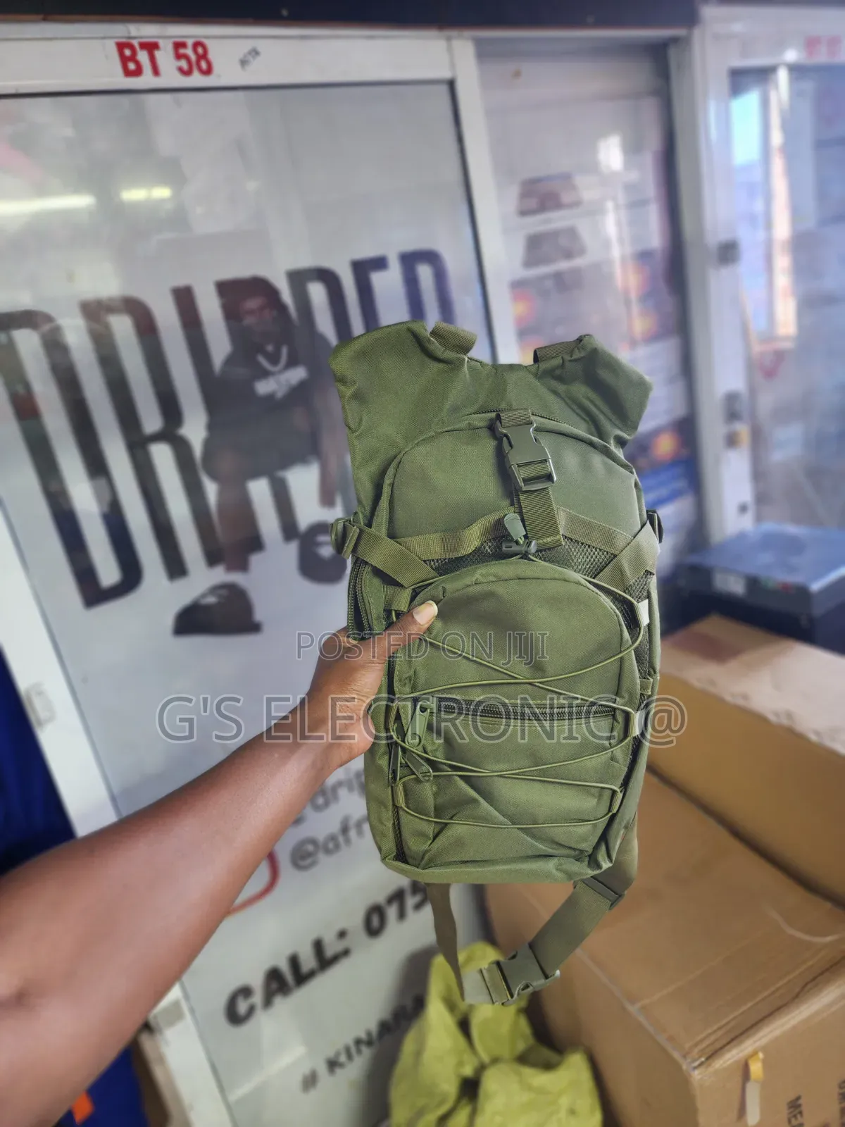 Hydration Bag Green/Black/Brown