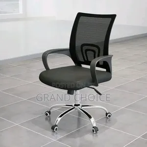 Secretarial Office Chair