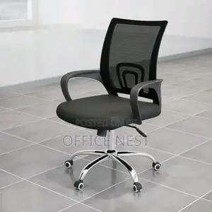 Secretarial Office Chair