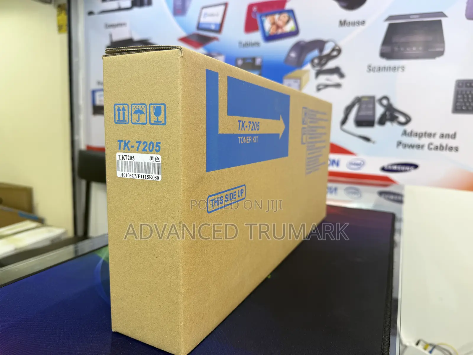 Kyocera Tk 7205