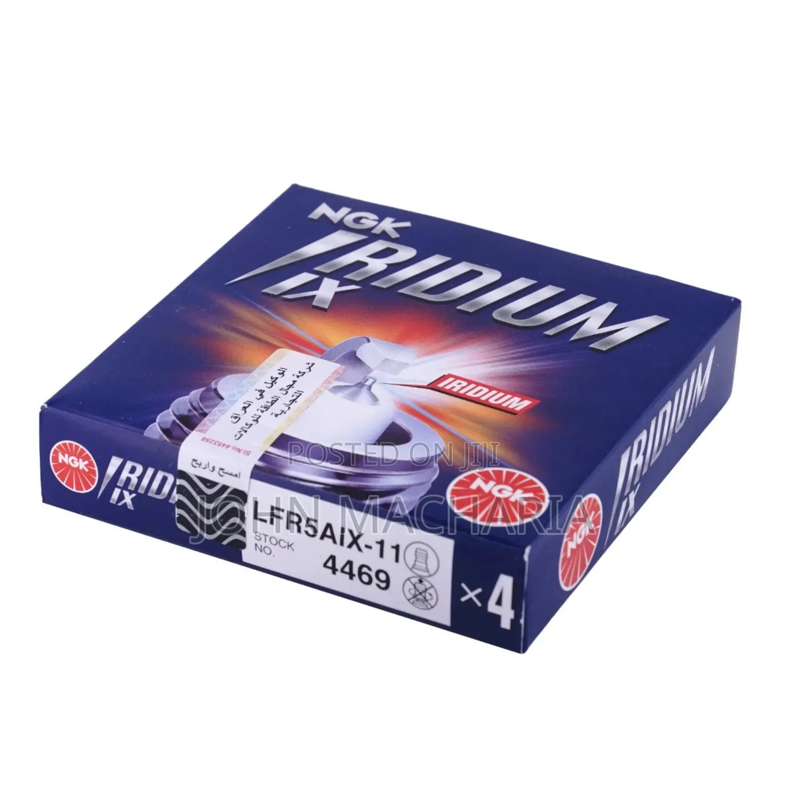 Genuine Laser Iridium Sparkplugs Part No Lfr5aix - 11, 4469 Hyundai
