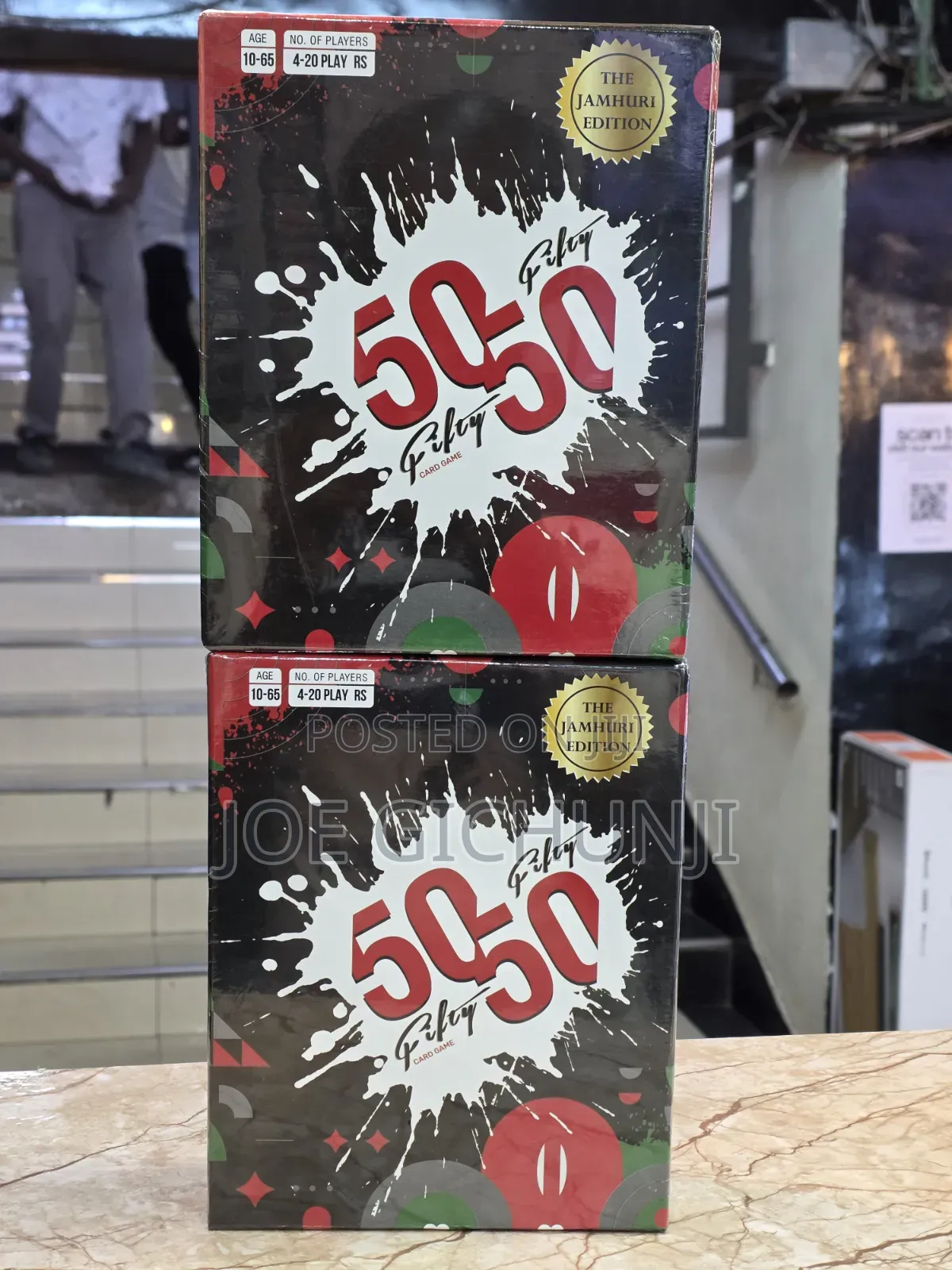 Kenya at 50 Jamhuri Edition Board Game