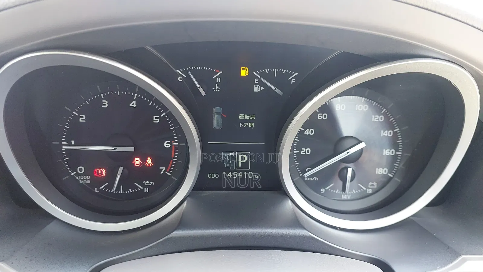 Toyota Land Cruiser 2012 White