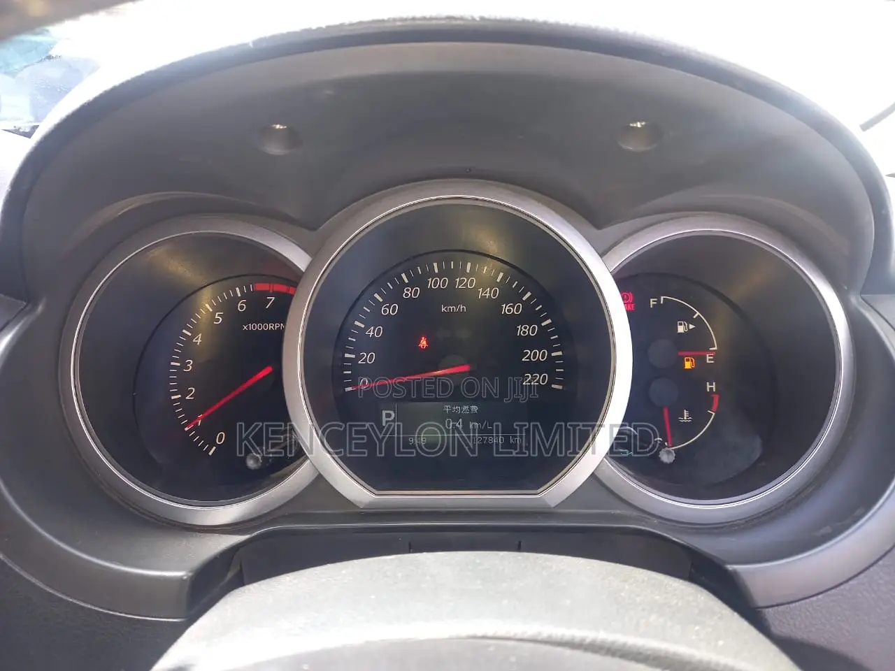 Suzuki Escudo 2015 Gray