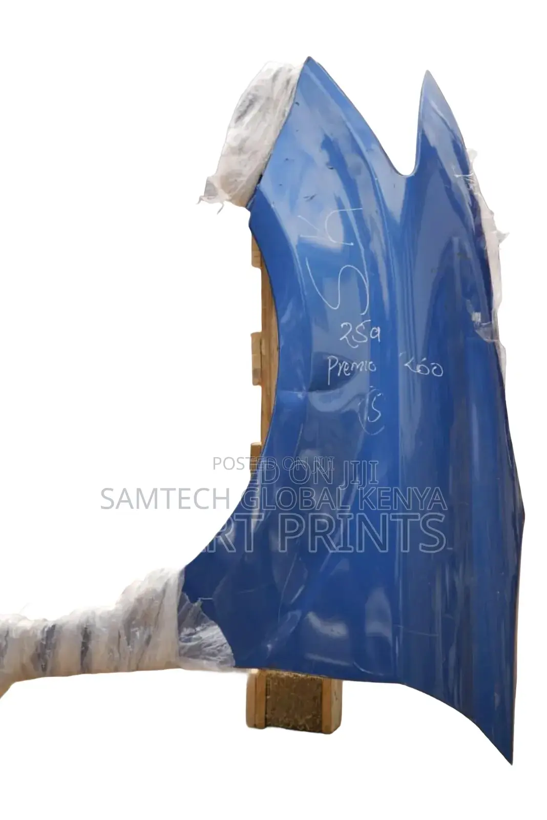 Toyota Premio 260 Wing Available