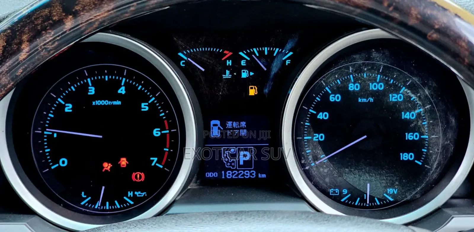 Toyota Land Cruiser 2008 White