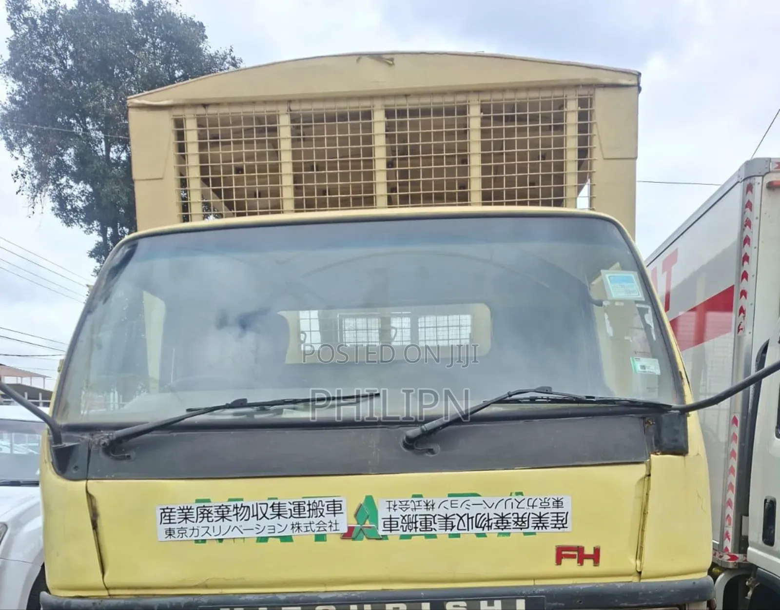 Mitsubishi Fh