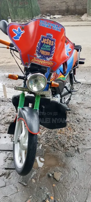 Honda XL 125 2025 Blue