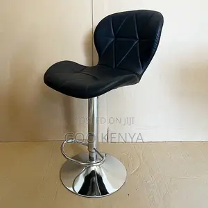 Kitchen Stool; Elegant Adjustable Faux Leather Kitchen Bar Stool