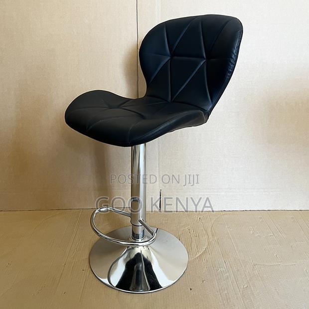 Kitchen Stool; Elegant Adjustable Faux Leather Kitchen Bar Stool - thumbnail 3