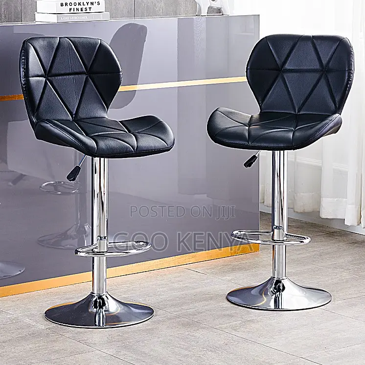Kitchen Stool; Elegant Adjustable Faux Leather Kitchen Bar Stool