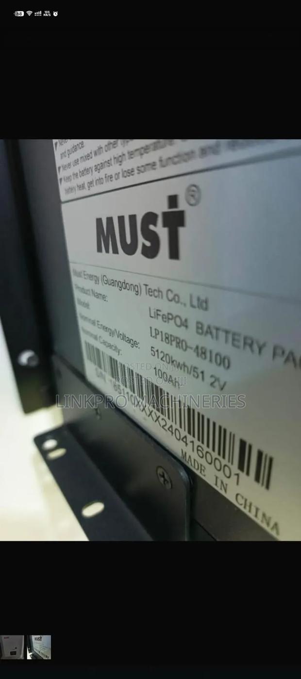 5kwh 51.2 Volts Must Lithium Battery - thumbnail 2