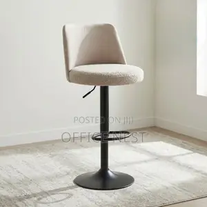 Adjustable Modern Stool