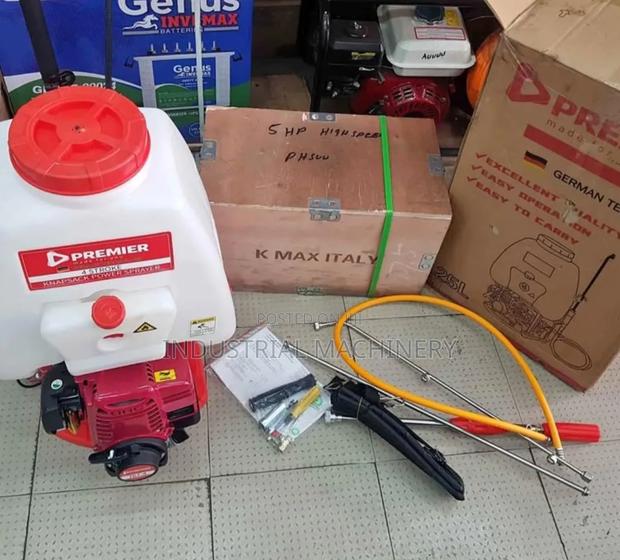 Premier Knapsack Sprayer Pump 2stroke - main view