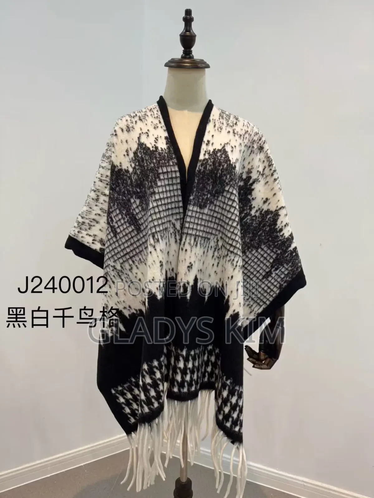 Warm Poncho
