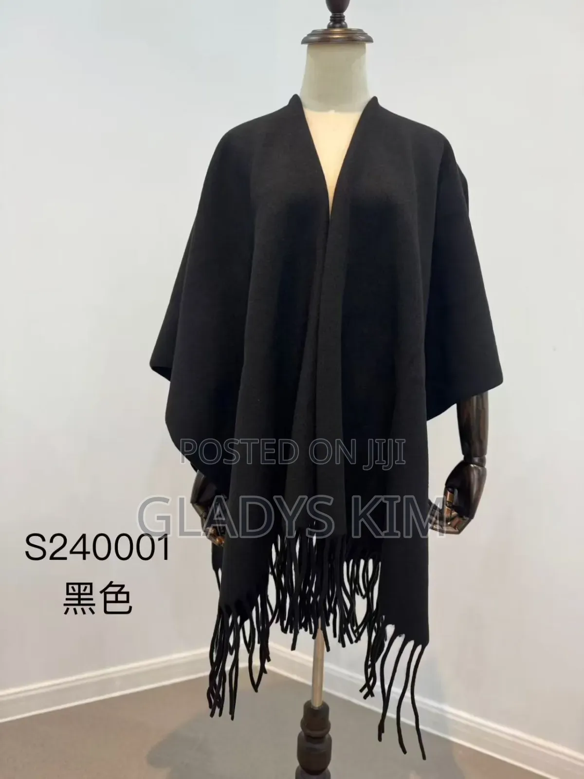 Warm Poncho