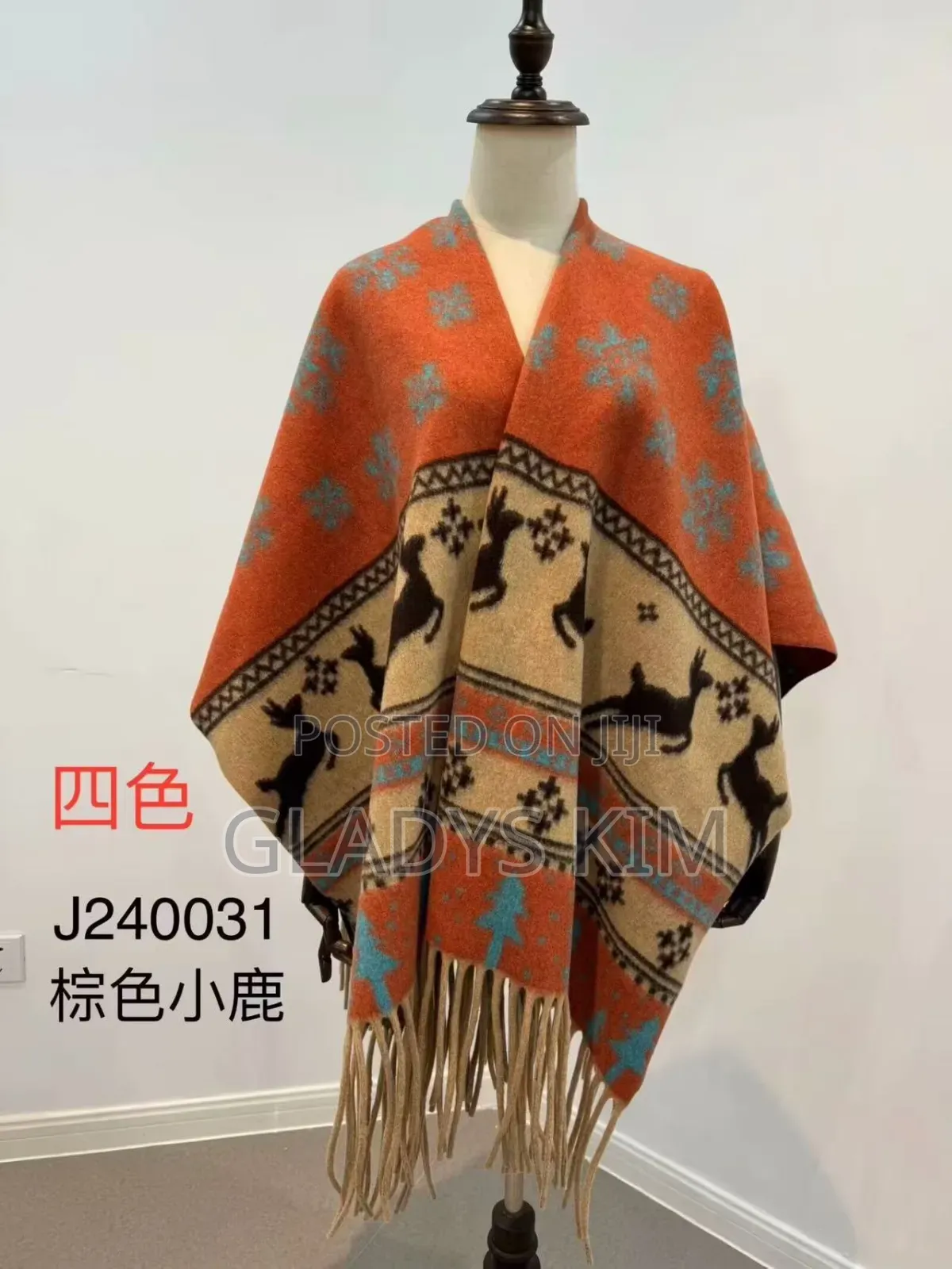 Warm Poncho