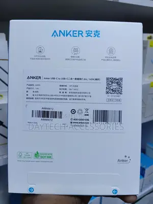 This Is an Anker Usb-C to Usb-C 2-in-1 Charging Cable (Model A8895).