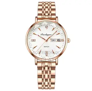 Poedagar Watches