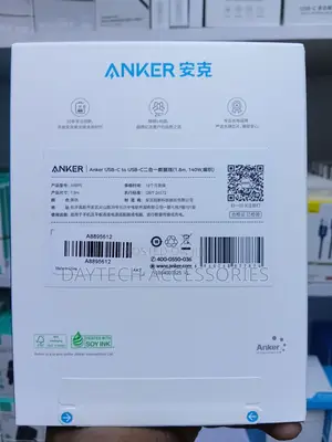 Anker 140w 2-in-1 Usb-c To Usb-c Cable – Dual Fast Charging 1.8m