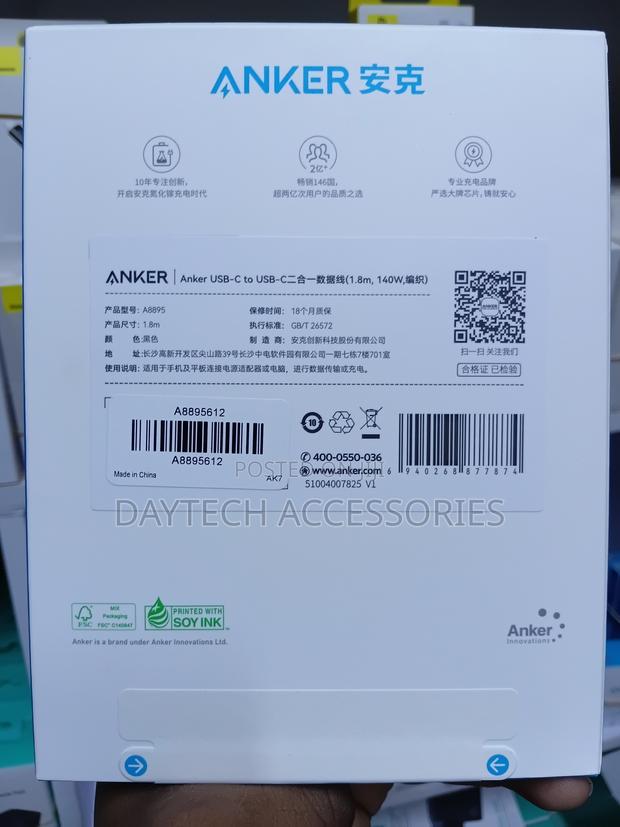 Anker Usb-C Usb-C Cable (2-in-1, 140w) 1.8m Black Fast Charging. - thumbnail 4