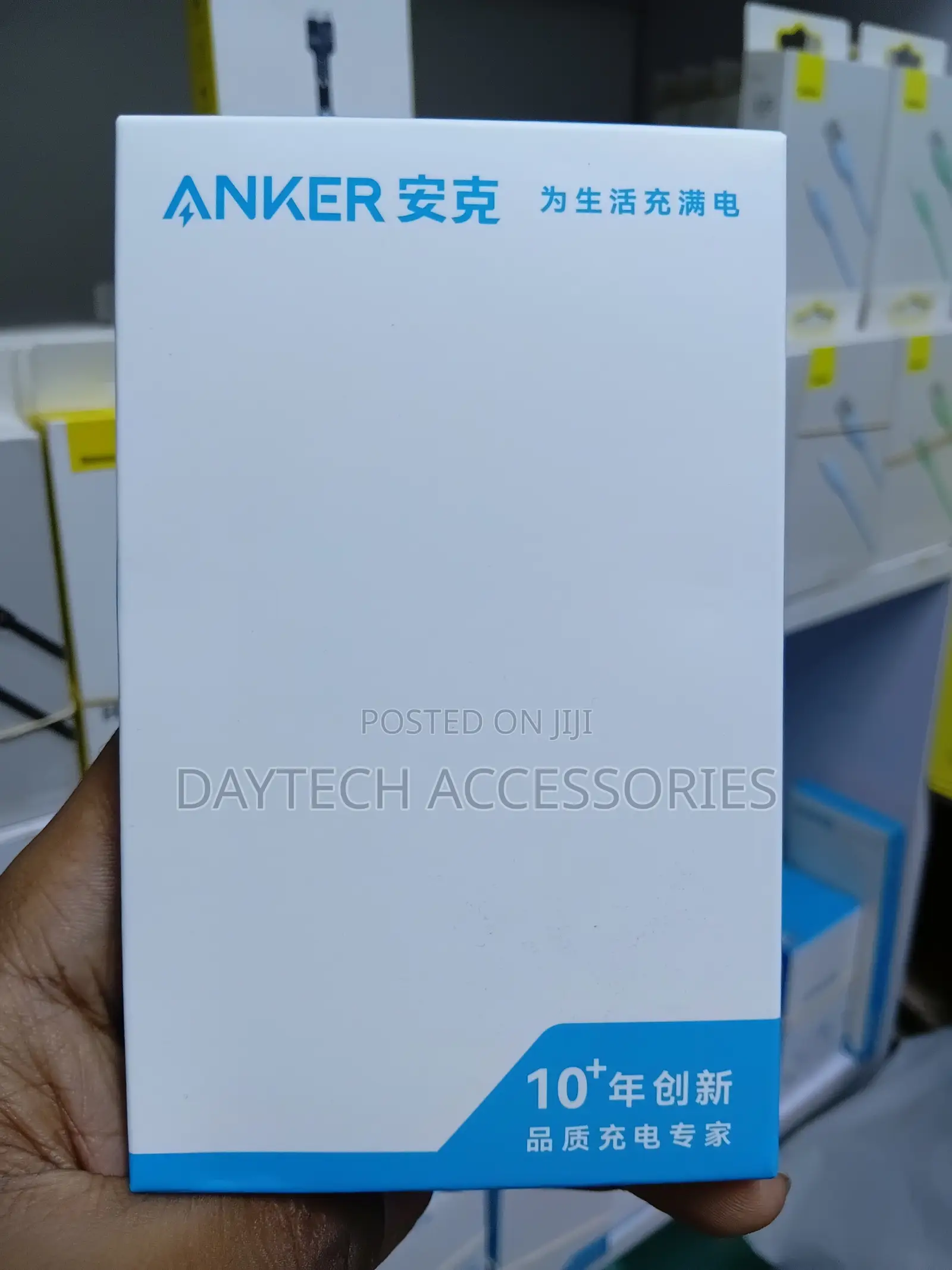 Anker Usb-C to Usb-C Cable (Model A8757) With 100w Power Delivery.