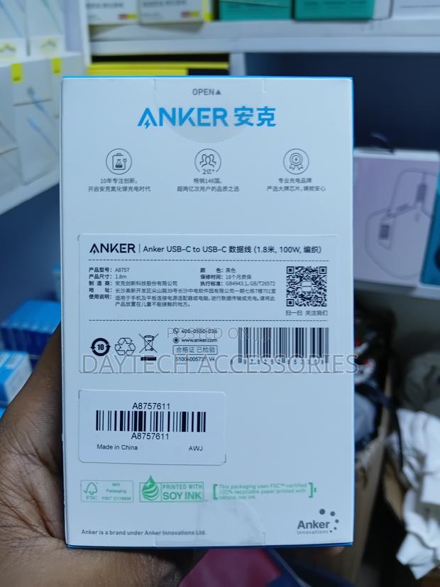 Anker Usb-C to Usb-C Cable (Model A8757) With 100w Power Delivery. - thumbnail 4