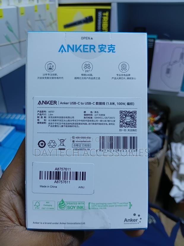 Anker Usb-C to Usb-C Cable (Model A8757) With 100w Power Delivery. - thumbnail 5
