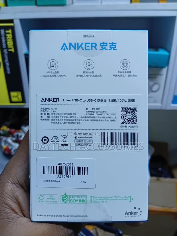 Anker Usb-C to Usb-C Cable (Model A8757) With 100w Power Delivery. - thumbnail 6