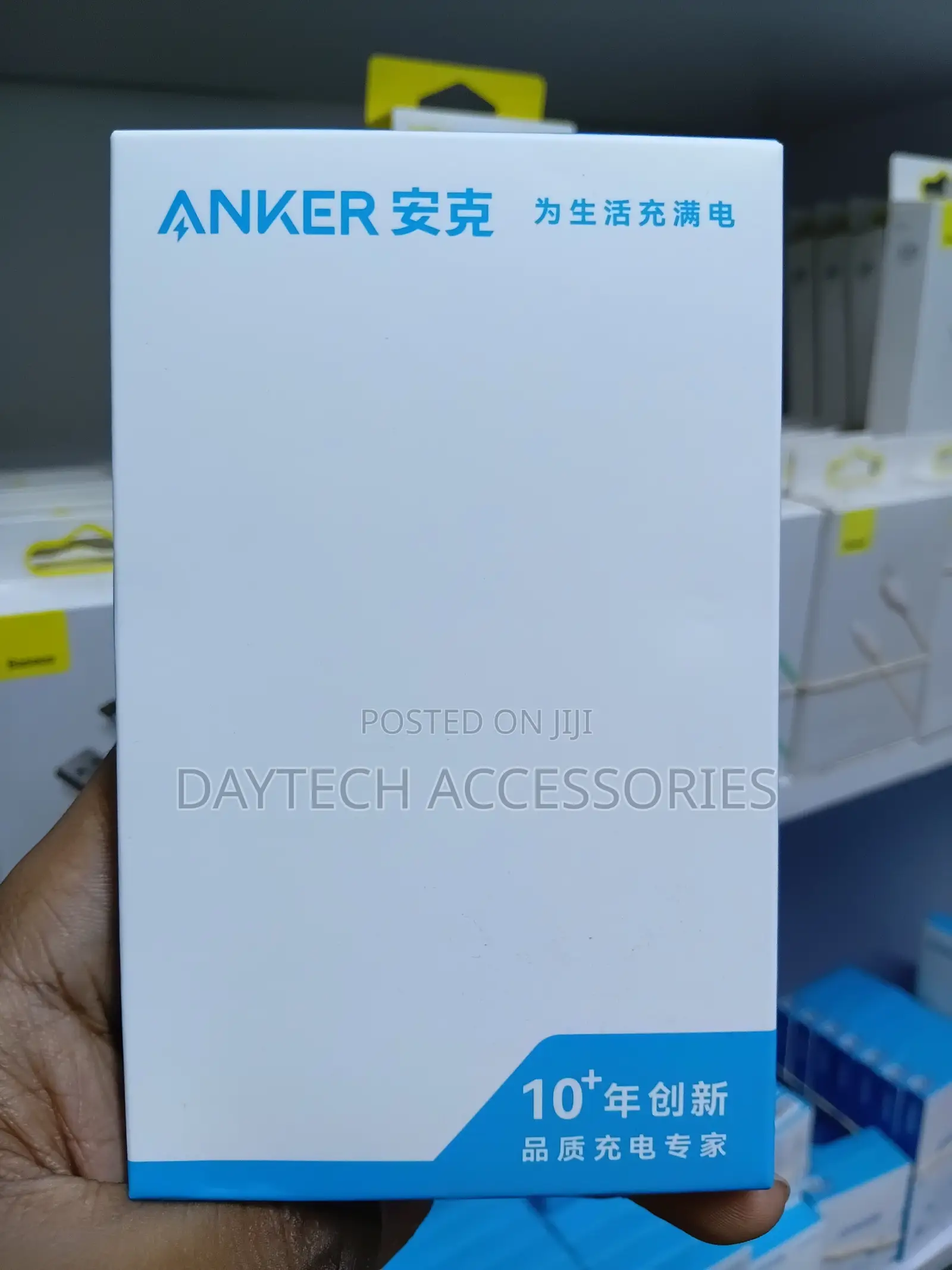 Anker B8757 6ft Usb C to Usb C Cable 100w Fast Charger Cord.