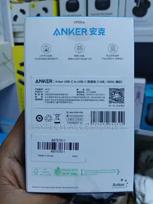Anker B8757 6ft Usb C to Usb C Cable 100w Fast Charger Cord.