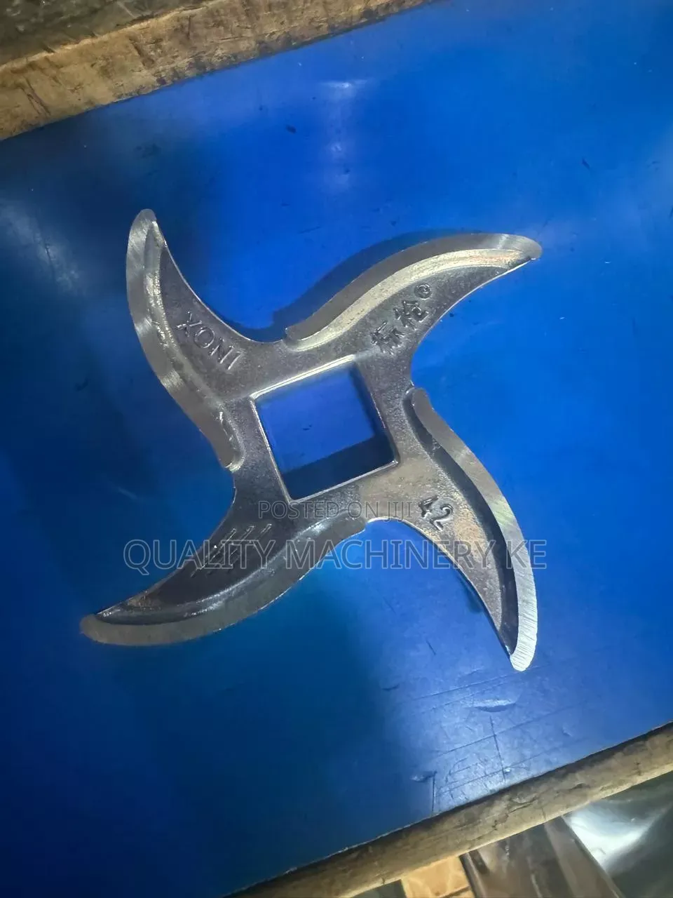Stainless Size 42 Mincer Blade
