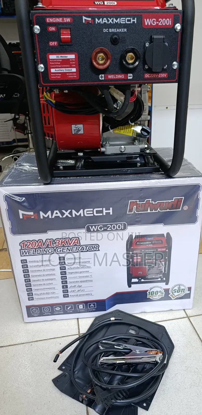 120amp/1.3kva Welding Generator/Maxmech Welding Generator