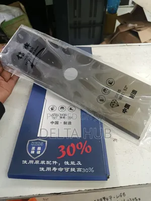 Metal Brush Cutter Attachment