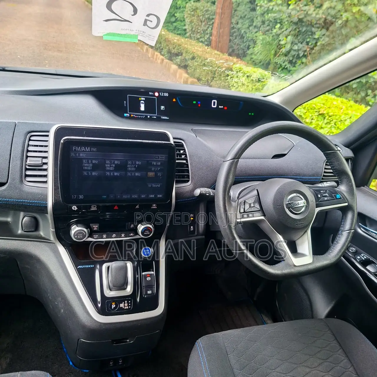 Nissan Serena 2019 Blue
