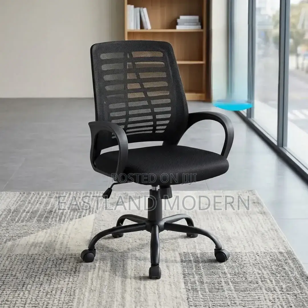 Office Chair Without a Headrest