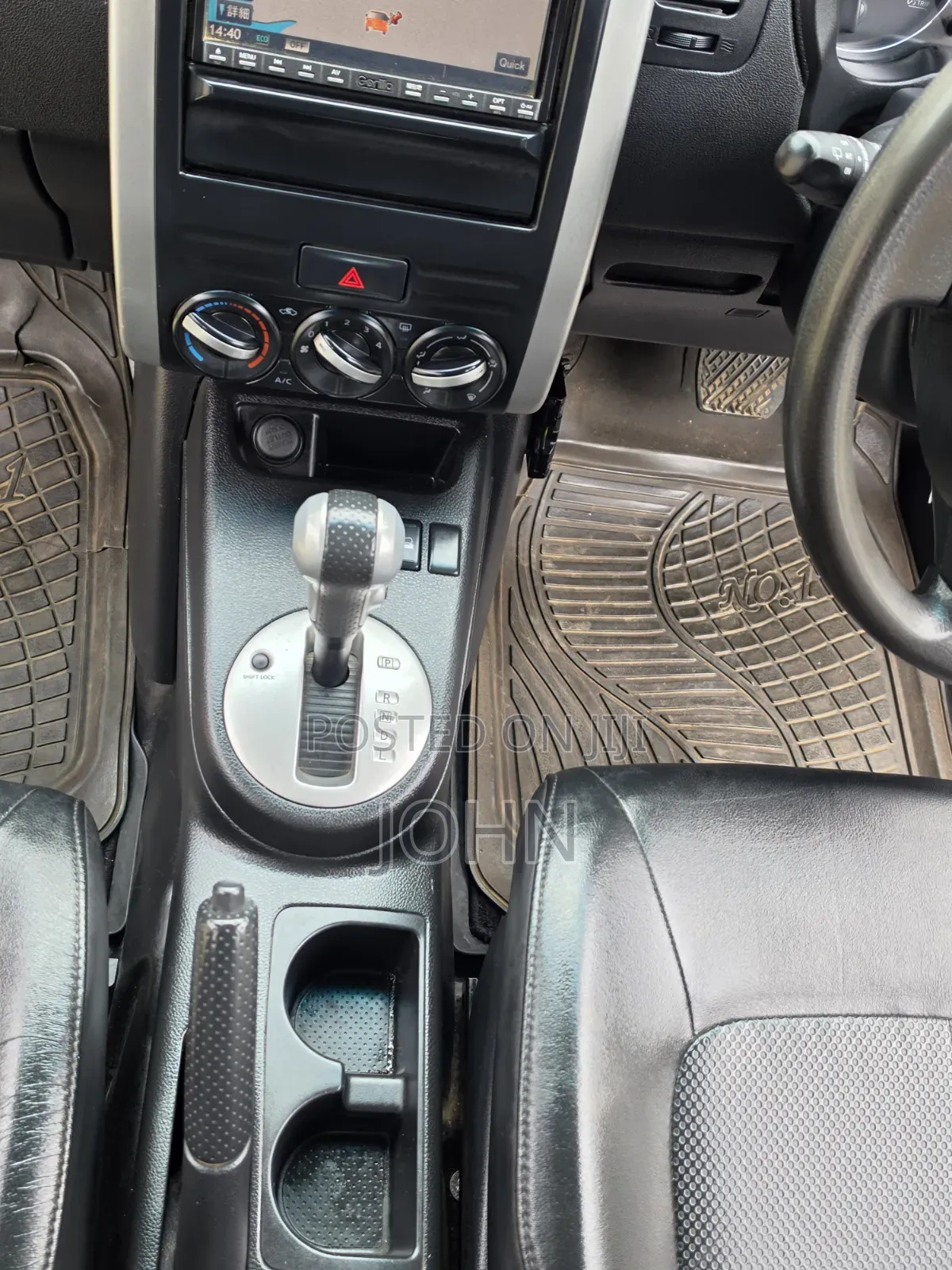 Nissan X-Trail 2012 Silver