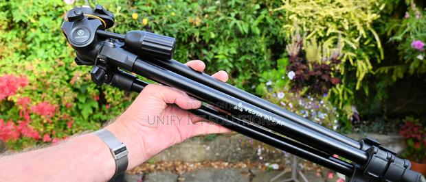 Vanguard Vesta 203 Tripod - main view