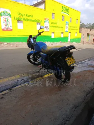 Bajaj Boxer 150 UG 2020 Blue