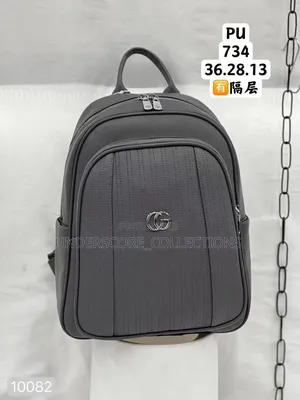 On the Go Ladies Monkey Bags