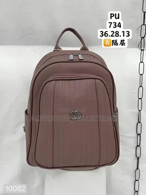 On the Go Ladies Monkey Bags