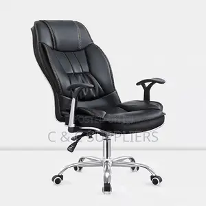 Office Generic Leather Chair