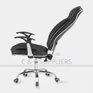 Office Generic Leather Chair