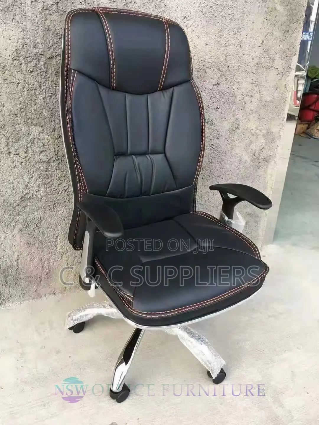 Office Generic Leather Chair
