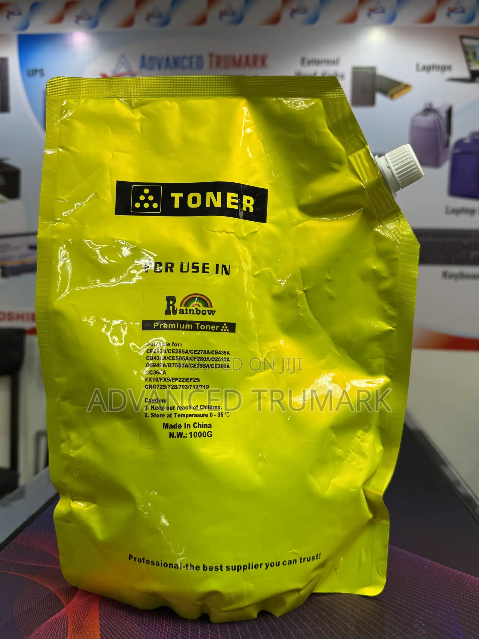 Hp Rainbow Powder (Universal)1,000g